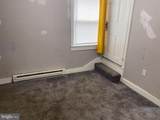 123 Main Street - Photo 21