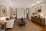 1810 Rittenhouse Square - Photo 10