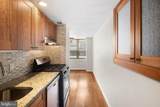1810 Rittenhouse Square - Photo 7