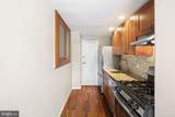 1810 Rittenhouse Square - Photo 8