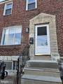 4333 Marple Street - Photo 2