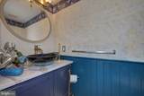 350 Garrett Morgan Drive - Photo 20
