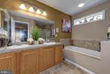 350 Garrett Morgan Drive - Photo 24