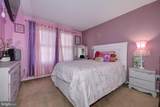 350 Garrett Morgan Drive - Photo 26