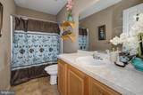 350 Garrett Morgan Drive - Photo 30