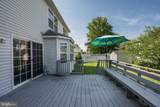 350 Garrett Morgan Drive - Photo 41