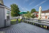 350 Garrett Morgan Drive - Photo 42