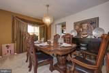 350 Garrett Morgan Drive - Photo 8