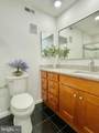3 Pickering Court - Photo 13