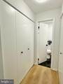 3 Pickering Court - Photo 22
