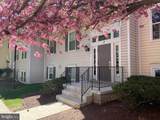 3 Pickering Court - Photo 3