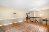 5317 Lily Court - Photo 12