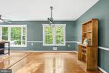 5317 Lily Court - Photo 20