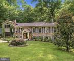 5317 Lily Court - Photo 3