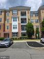 1115 Halifax Place - Photo 2