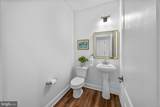 143 Thicket Court - Photo 24