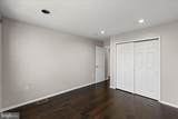 302 Wellington Park Drive - Photo 16