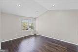 302 Wellington Park Drive - Photo 17