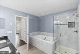302 Wellington Park Drive - Photo 20