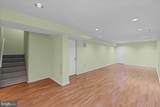 302 Wellington Park Drive - Photo 24