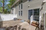 302 Wellington Park Drive - Photo 25