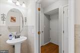 302 Wellington Park Drive - Photo 7