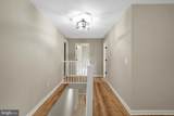 459 Forest View Drive - Photo 12