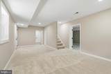 459 Forest View Drive - Photo 18