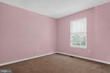 10212 Marlboro Woods Drive - Photo 14