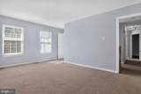 10212 Marlboro Woods Drive - Photo 17