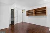 10212 Marlboro Woods Drive - Photo 29