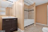 10212 Marlboro Woods Drive - Photo 30