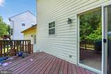 10212 Marlboro Woods Drive - Photo 31