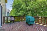 10212 Marlboro Woods Drive - Photo 32