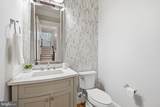3555 Dickerson Street - Photo 20