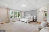 3555 Dickerson Street - Photo 22