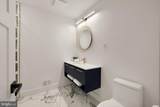 1325 Patuxent Drive - Photo 40
