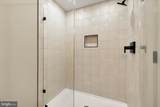 1325 Patuxent Drive - Photo 59