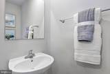 1416A Inola Court - Photo 6