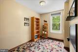 19266 Mockingbird Heights Road - Photo 21