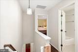 19266 Mockingbird Heights Road - Photo 23