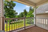 145 Willow Mill Park Road - Photo 25
