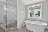 145 Willow Mill Park Road - Photo 31