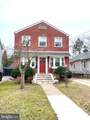 122 Penn Avenue - Photo 1