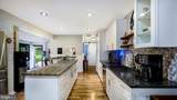 4 Mendenhall Drive - Photo 16