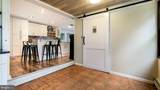 4 Mendenhall Drive - Photo 20