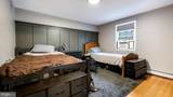 4 Mendenhall Drive - Photo 31