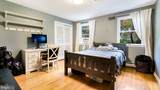 4 Mendenhall Drive - Photo 33