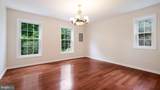 4 Mendenhall Drive - Photo 42