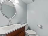 1745 Edgewood Hill Circle - Photo 23